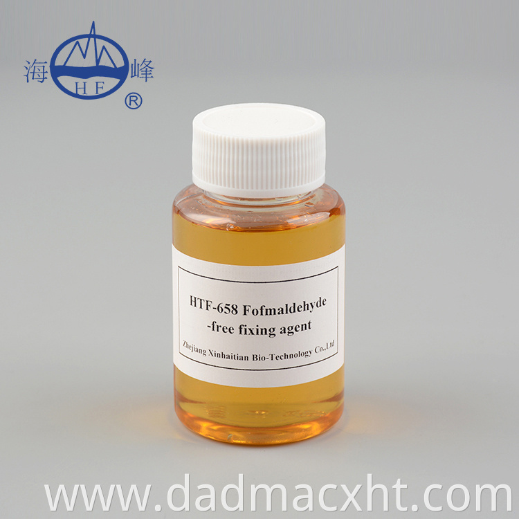 Formaldehyde free fixing agent 